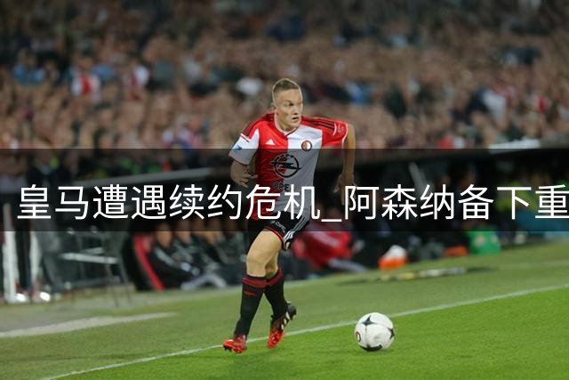 about image