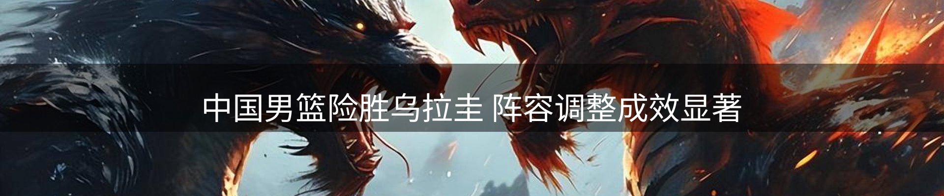 行业前瞻