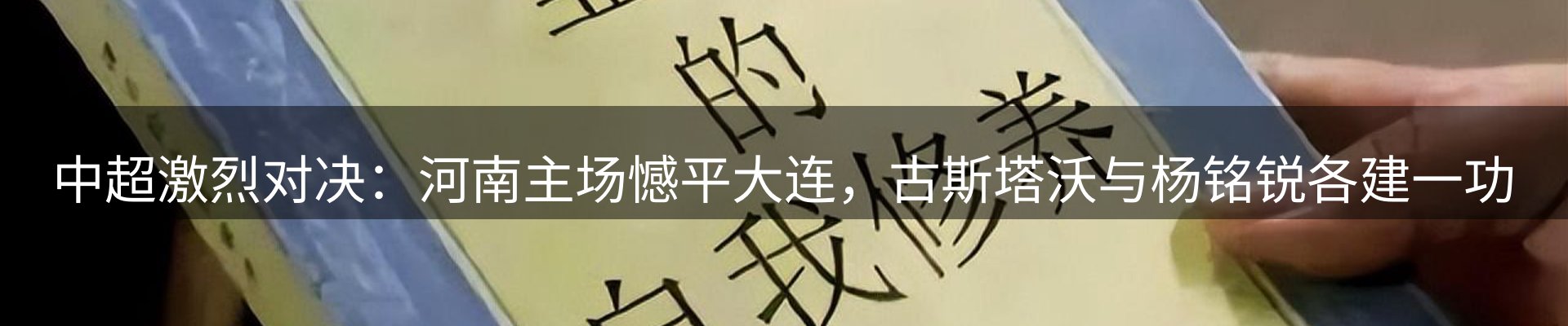 行业前瞻