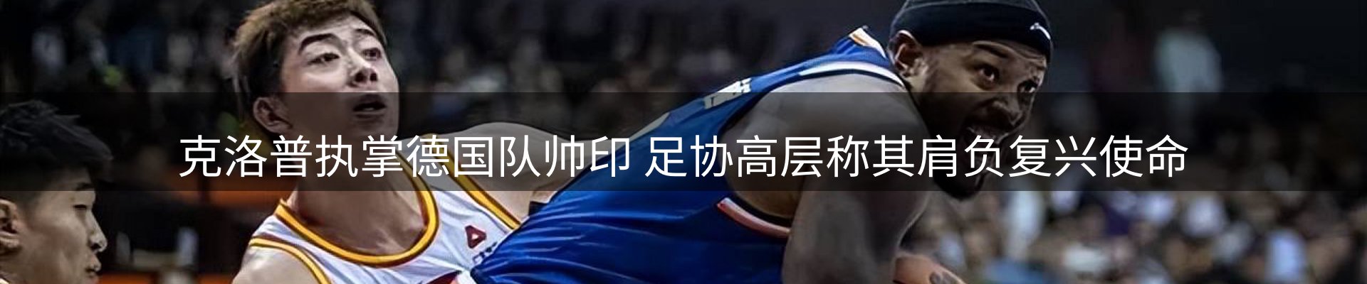 行业前瞻