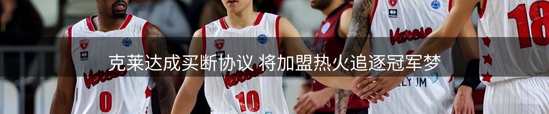 行业前瞻