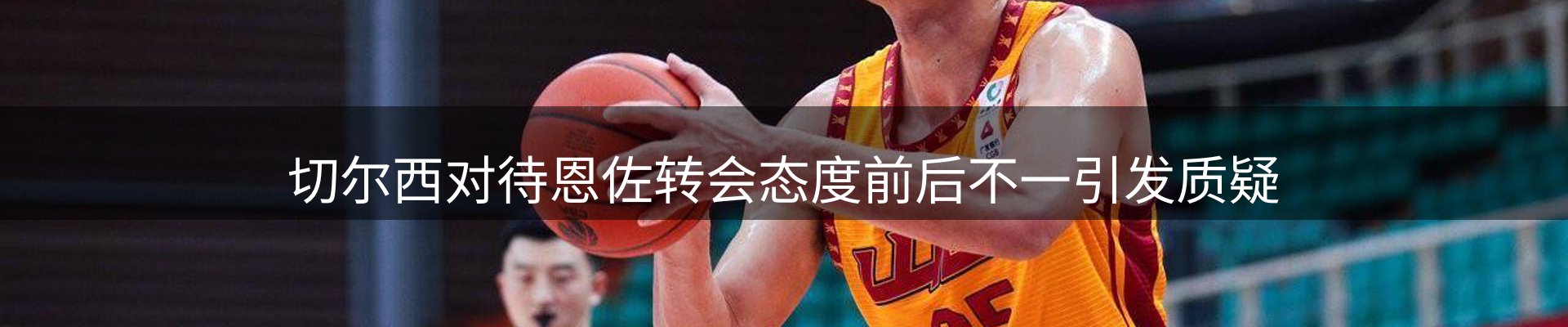 行业前瞻