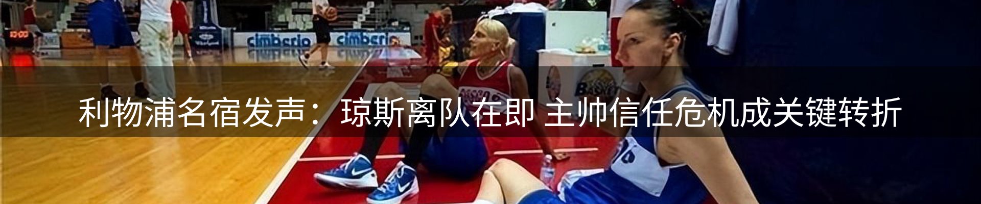 行业前瞻