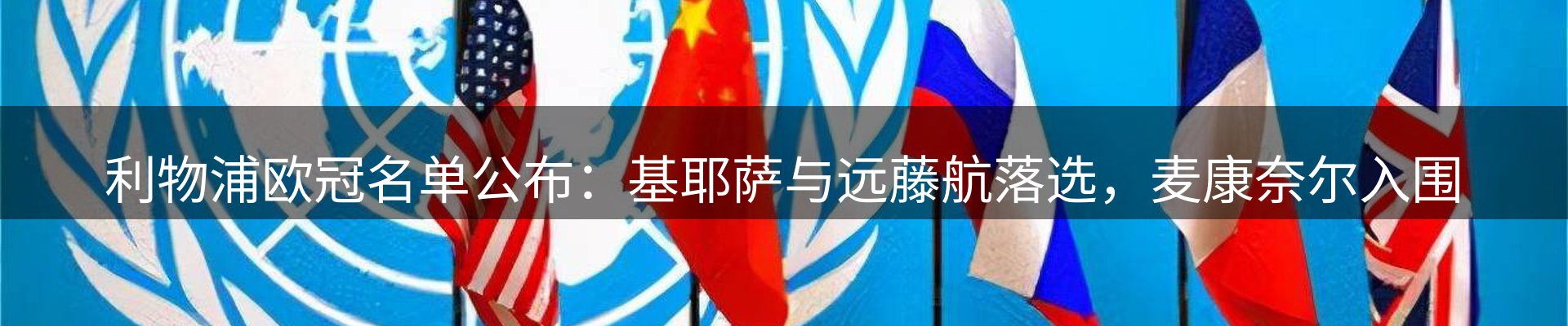 行业前瞻