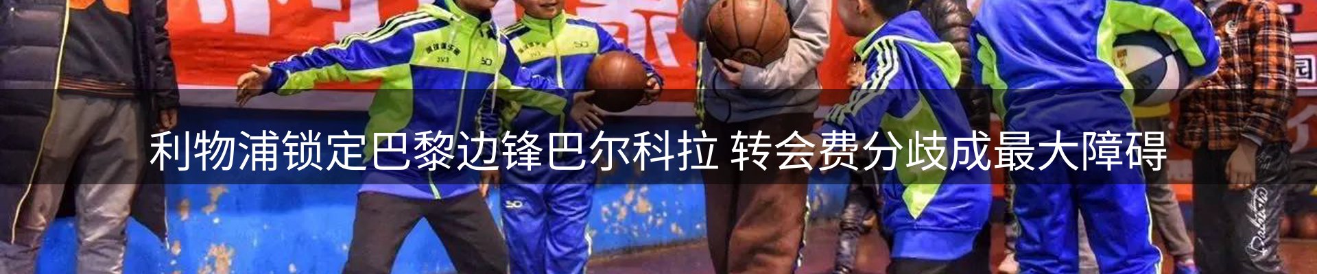 行业前瞻