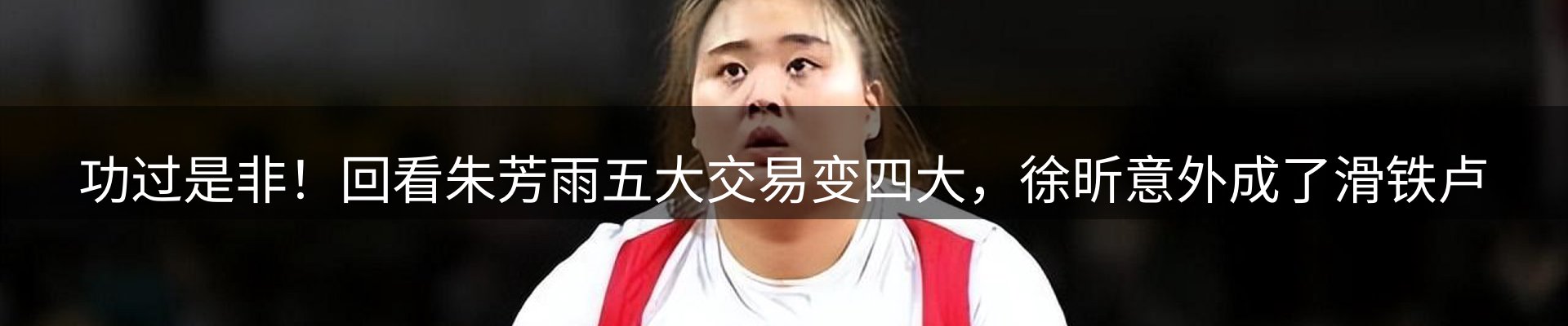 行业前瞻