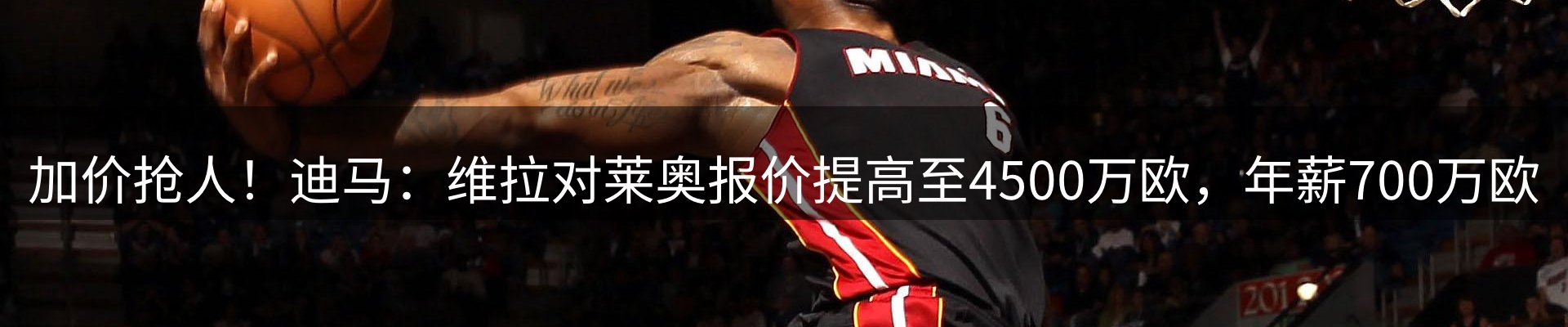 行业前瞻
