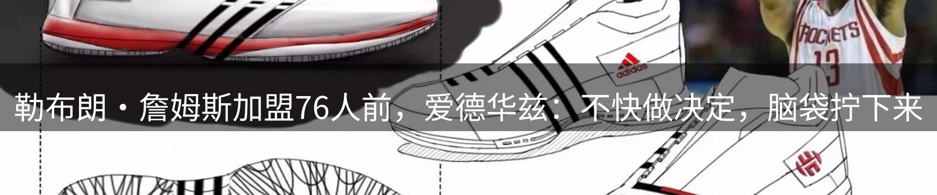 行业前瞻