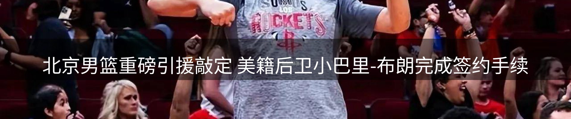 行业前瞻