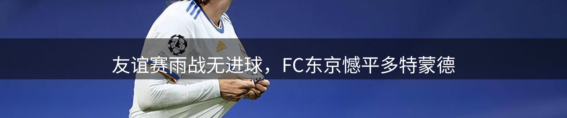 行业前瞻