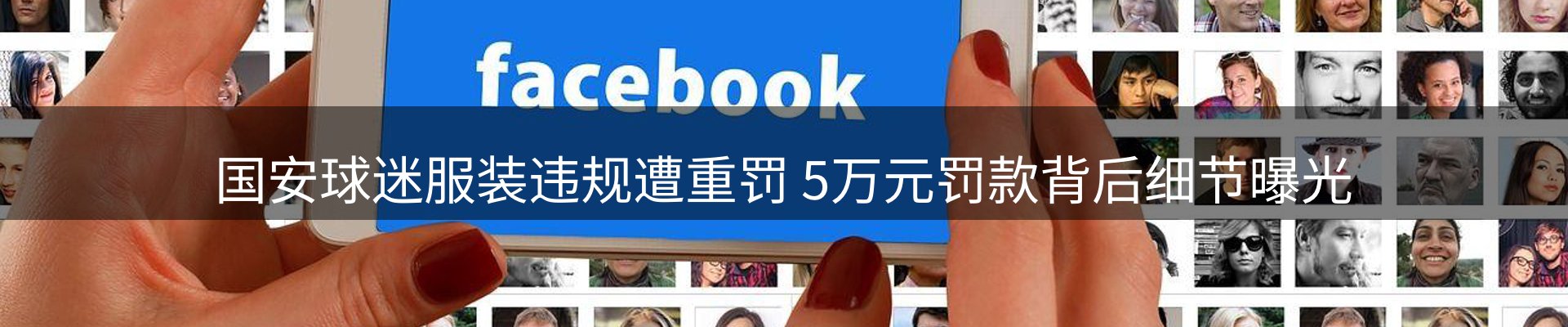 行业前瞻