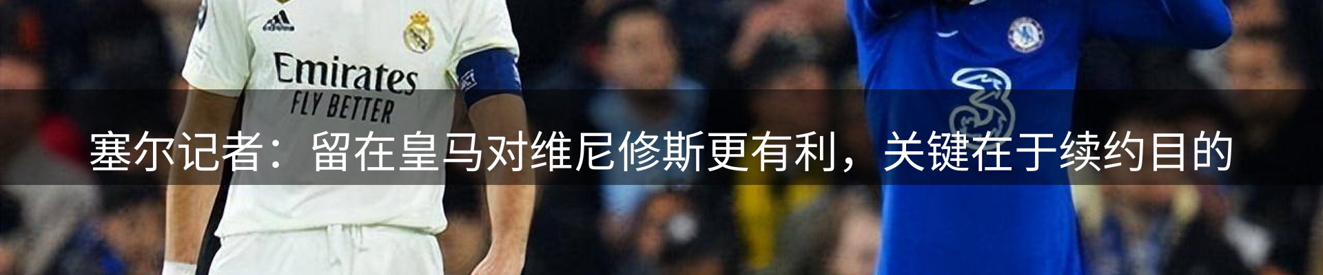 行业前瞻