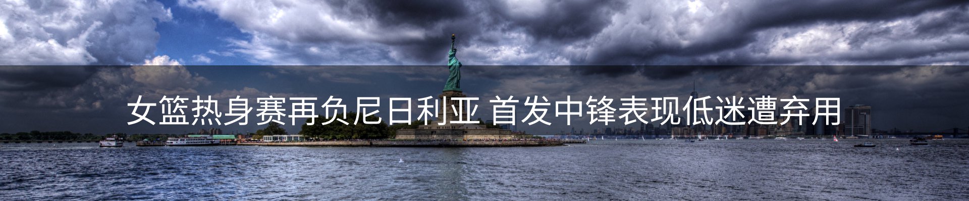 行业前瞻