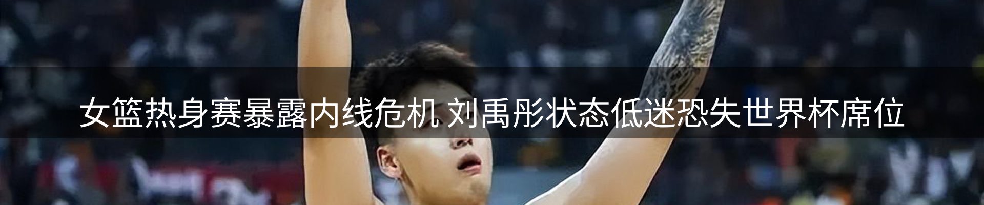 行业前瞻