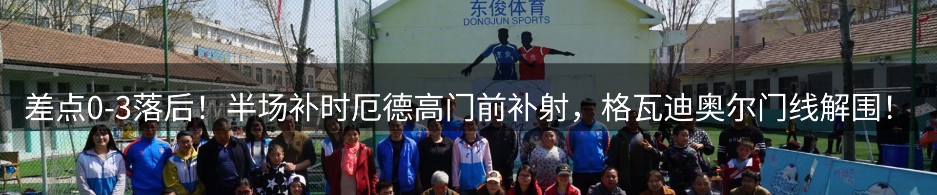 行业前瞻