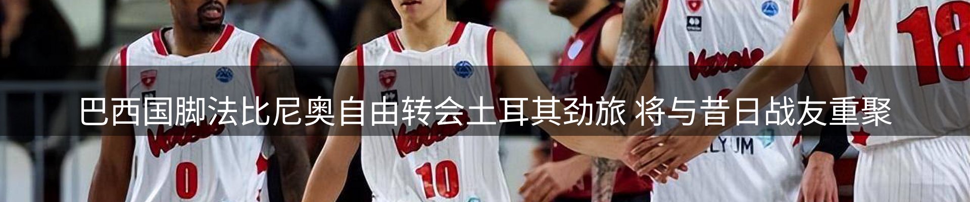 行业前瞻
