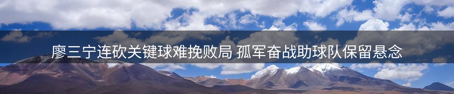 行业前瞻