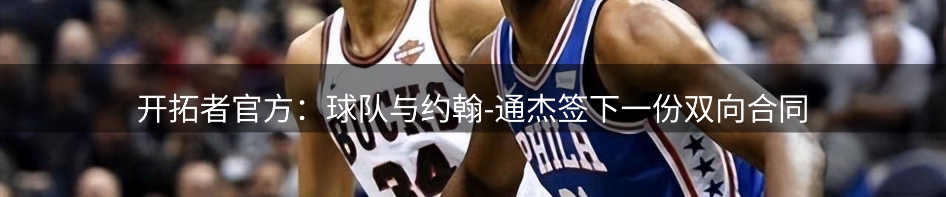 行业前瞻