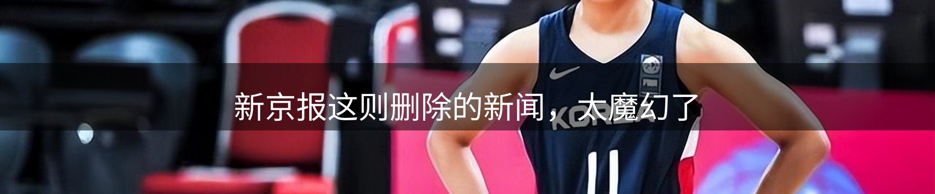行业前瞻