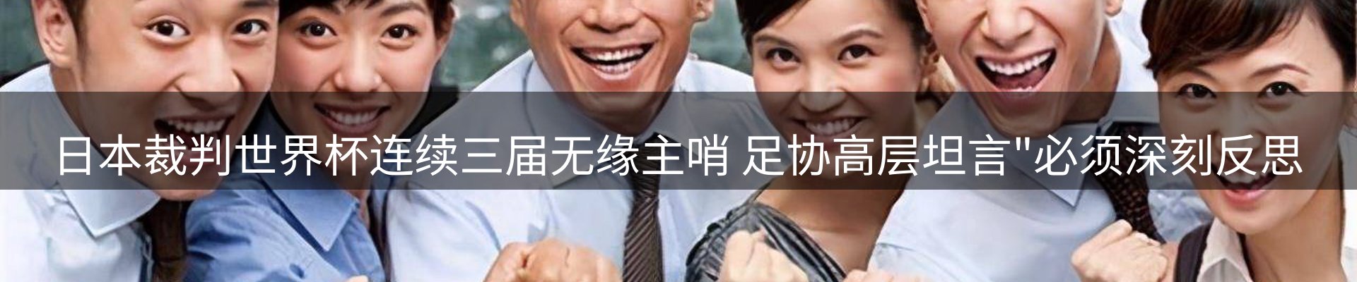 行业前瞻