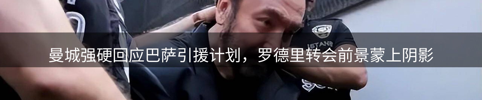 行业前瞻