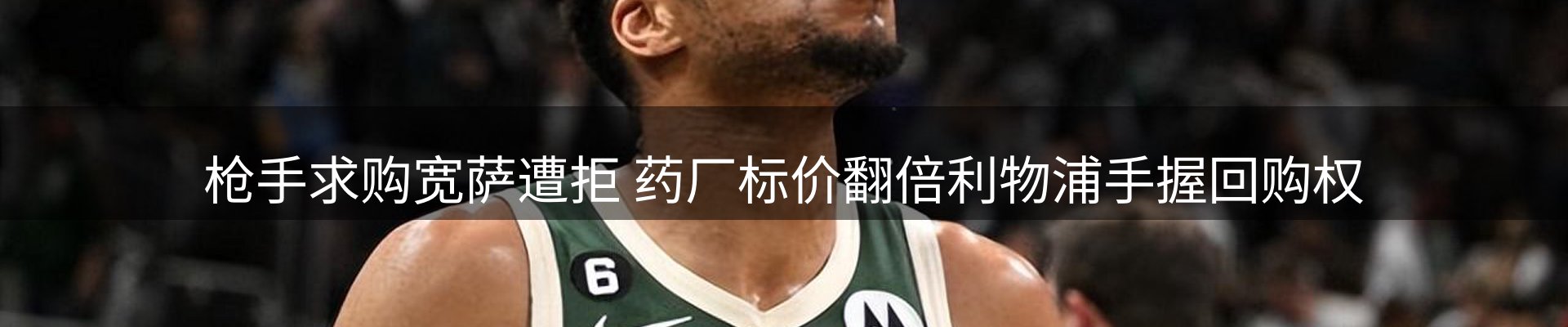 行业前瞻