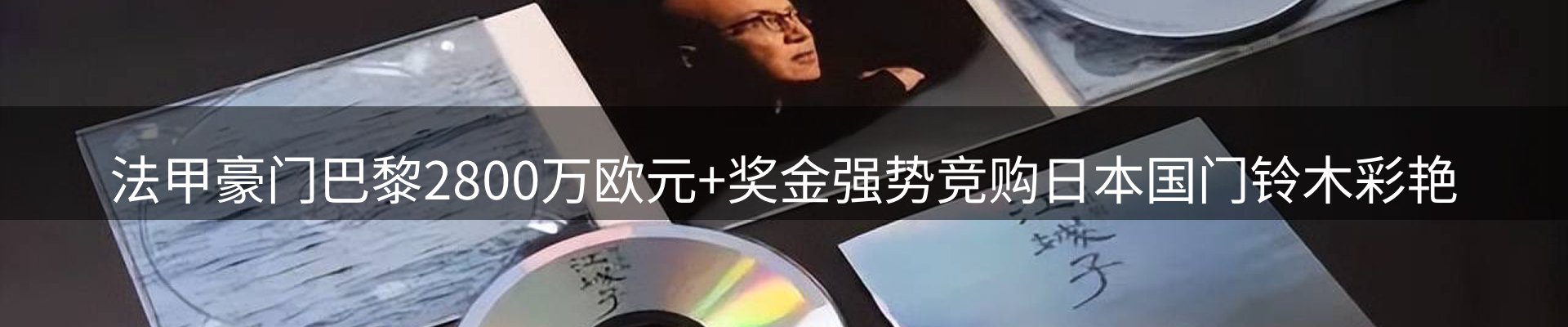行业前瞻