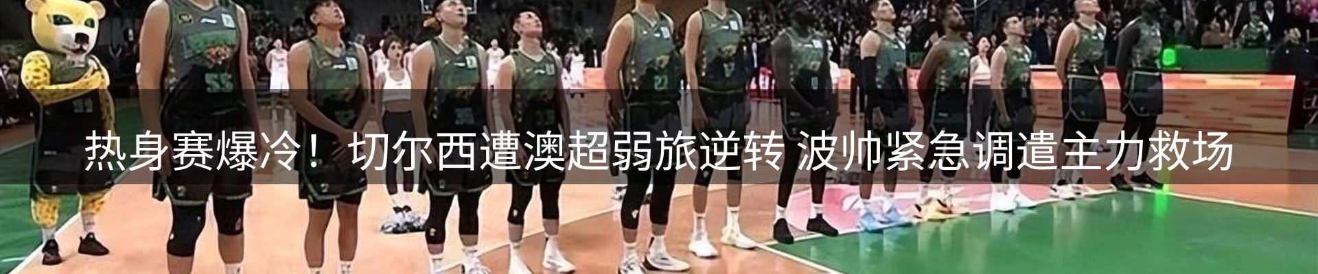 行业前瞻