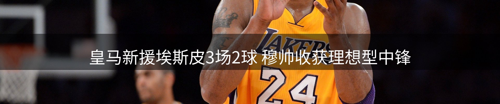 行业前瞻