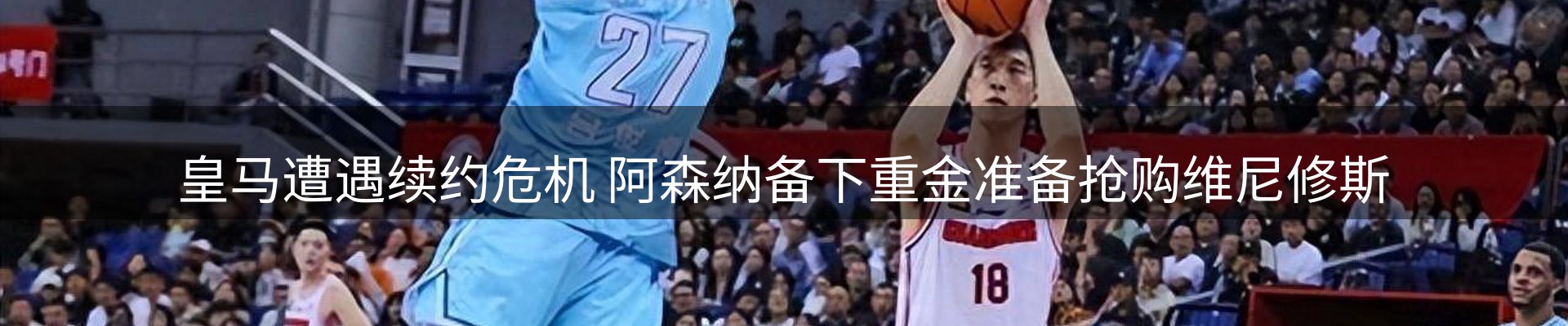 行业前瞻