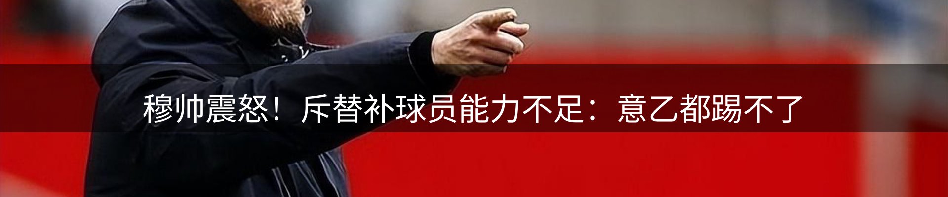 行业前瞻