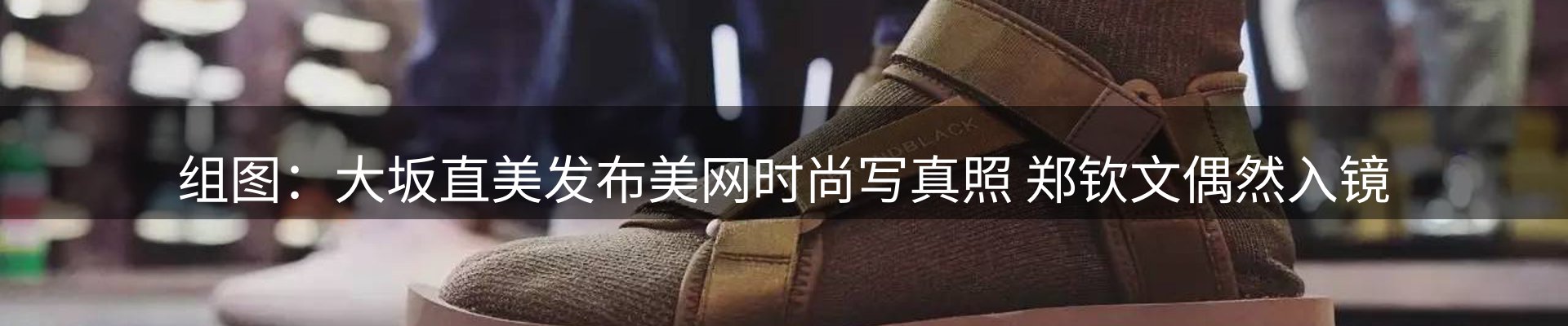 行业前瞻