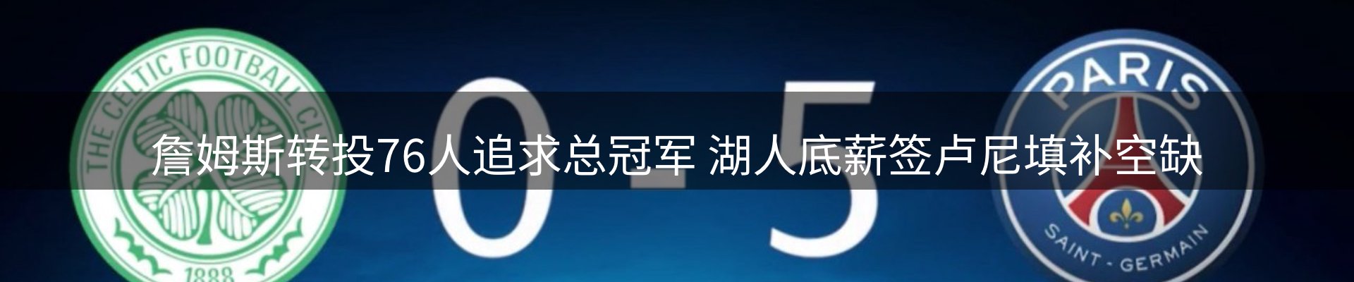 行业前瞻