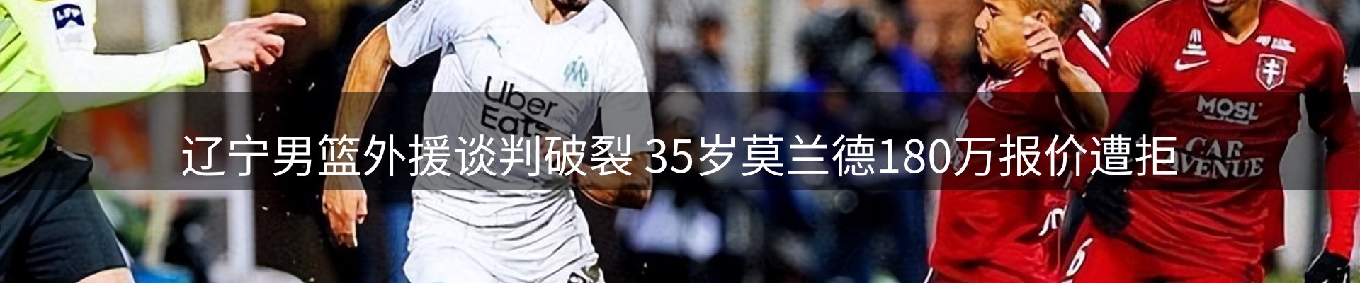 行业前瞻