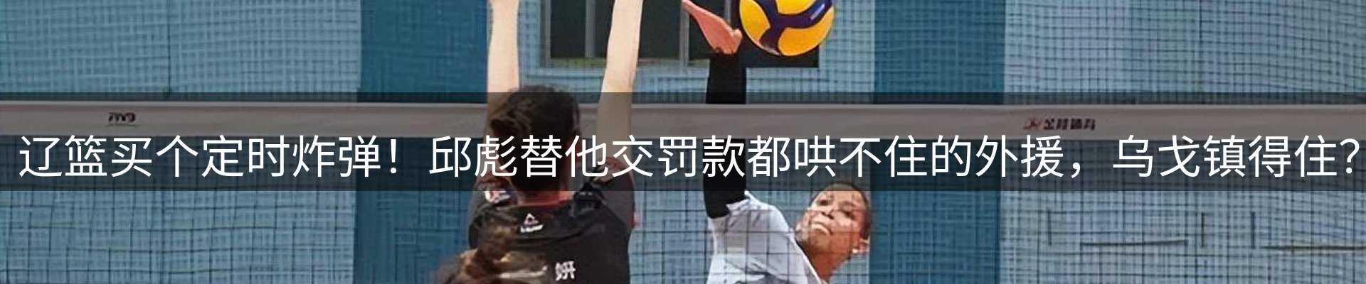 行业前瞻