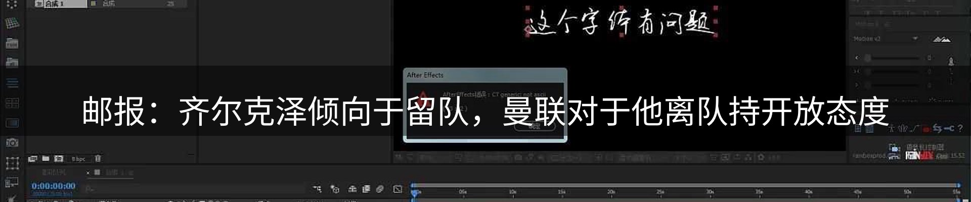 行业前瞻