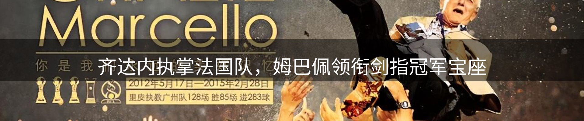 行业前瞻