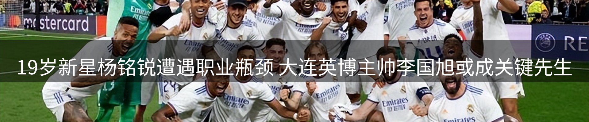 行业前瞻