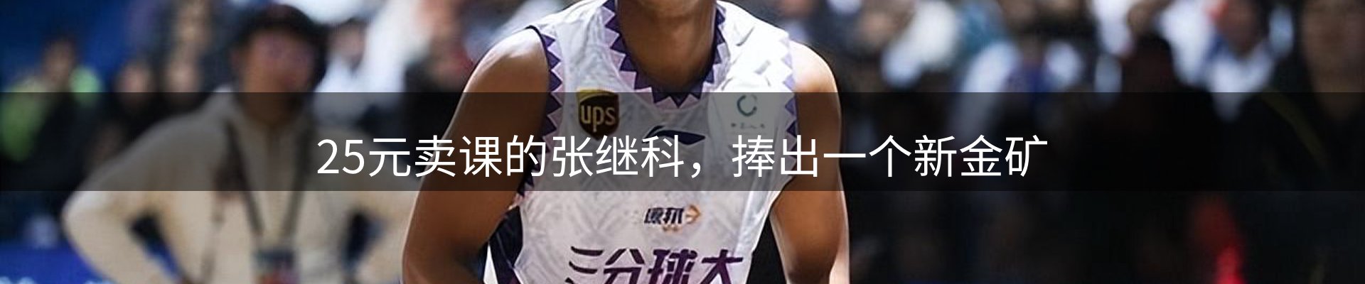 行业前瞻