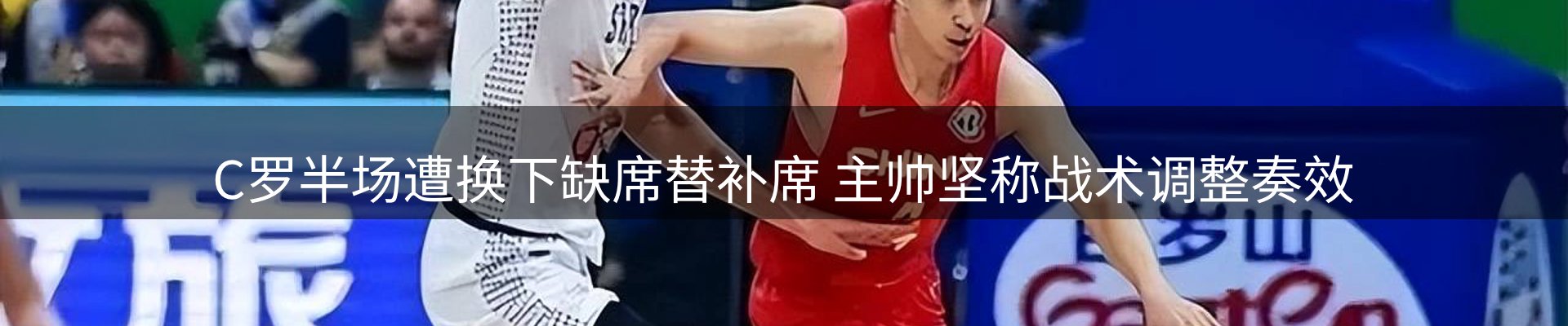 行业前瞻