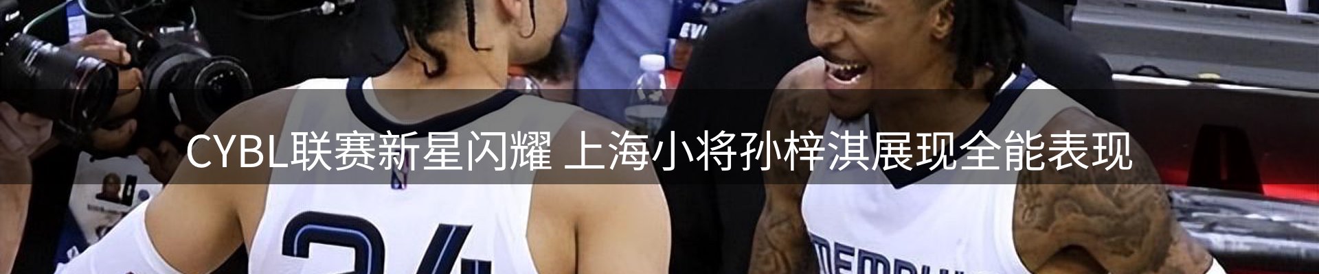 行业前瞻