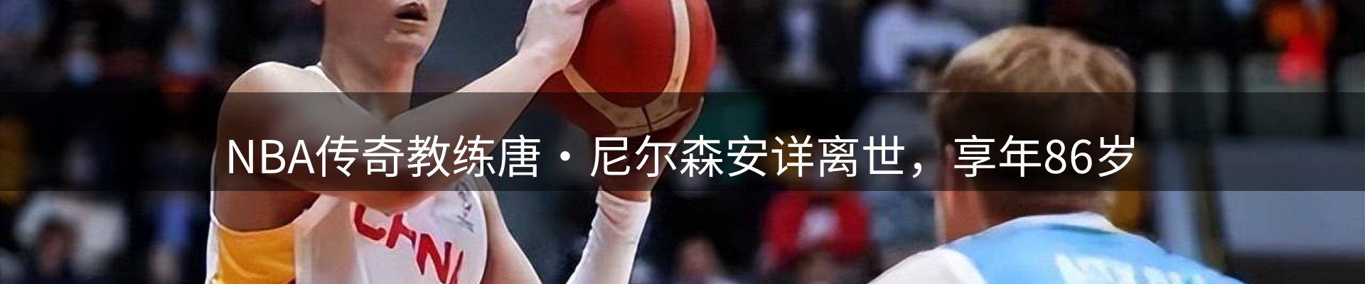 行业前瞻